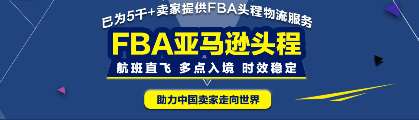 国际快递能不能寄液体?怎么清关?