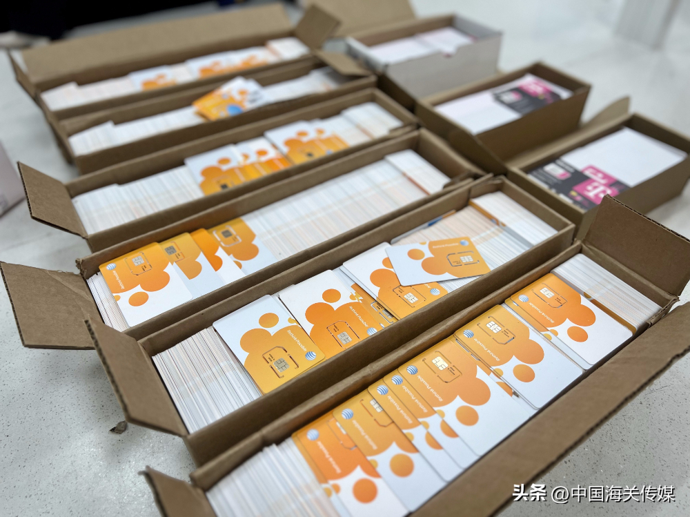 国际快递收费标准敏感货卖家如何发