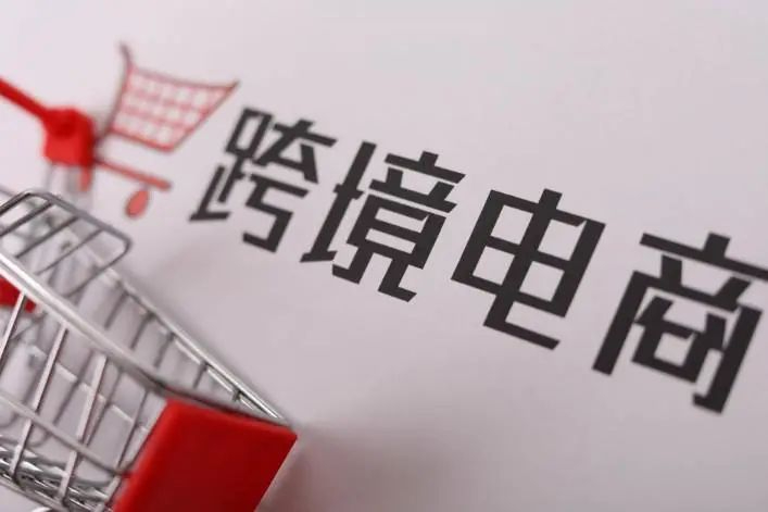 电子产品怎样寄到国外?恒盛通多种方案供您选择!