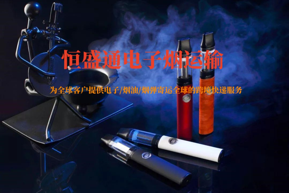 如何国际包裹查询单号跟踪(国际包裹怎么查询)