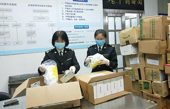 包裹清关后多久收到货