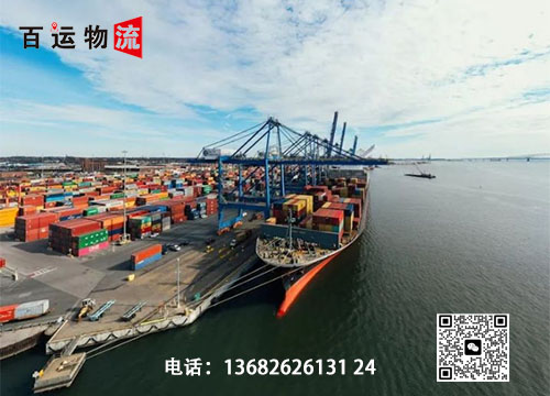 百运海上运整柜出货操作有哪些常见注意事项需要避免？