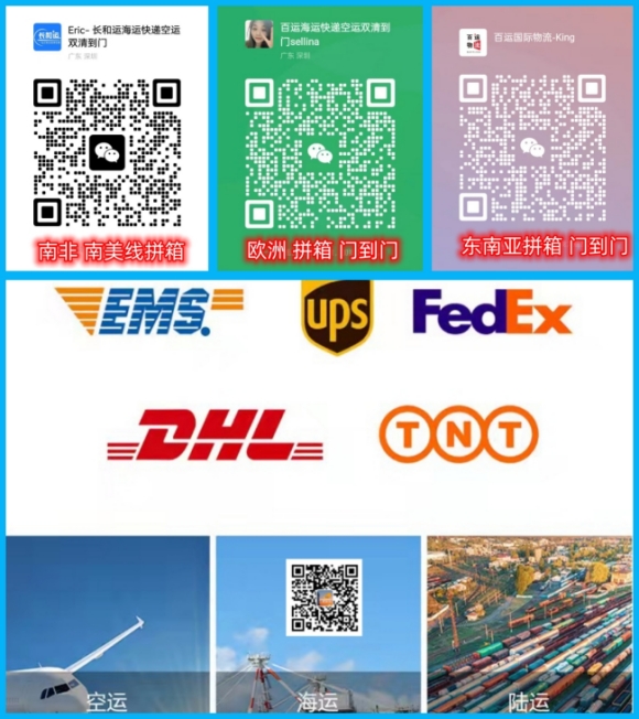 科威特(图3)