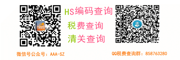 长和运公众号.gif